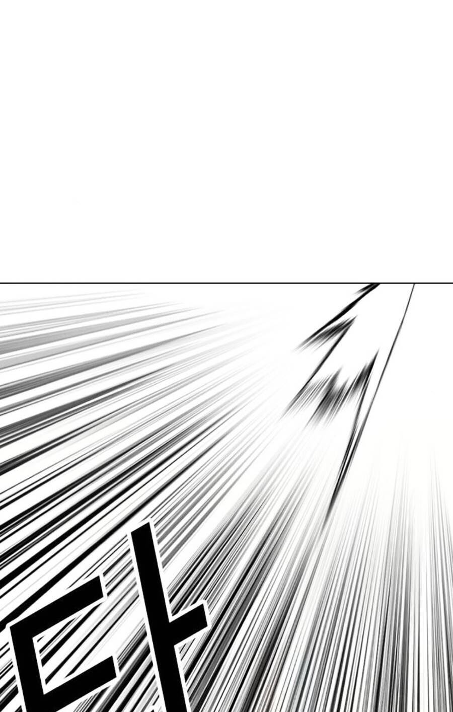 Hoán Đổi Diệu Kỳ - Chapter 487 - Page 13