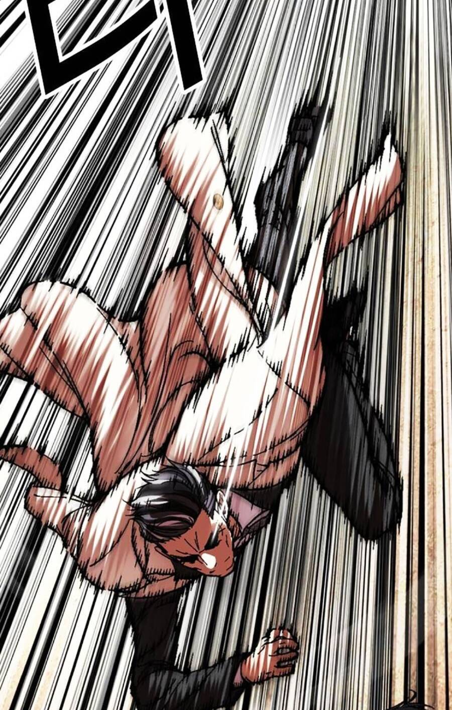 Hoán Đổi Diệu Kỳ - Chapter 487 - Page 14