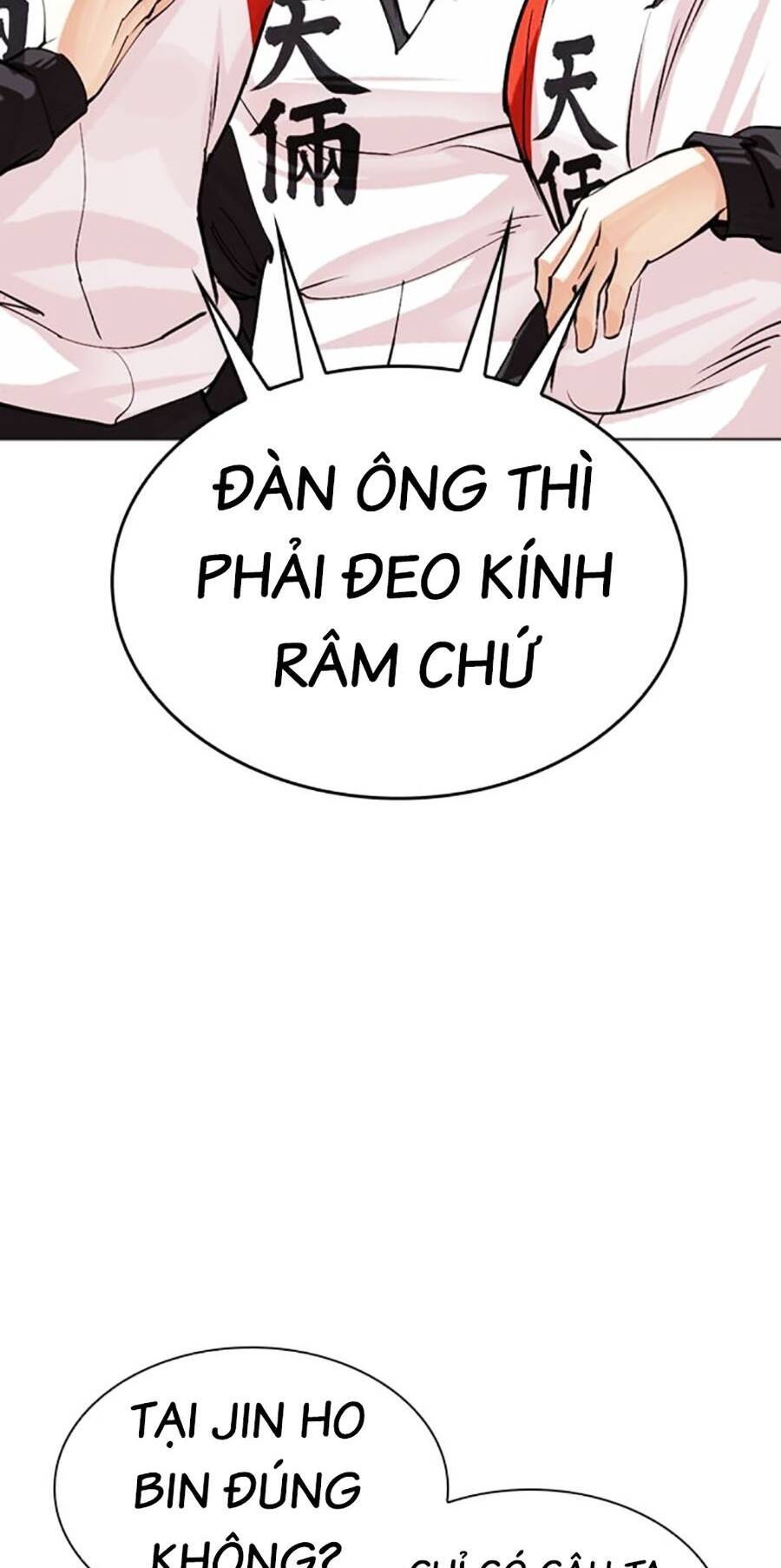 Hoán Đổi Diệu Kỳ - Chapter 487 - Page 161