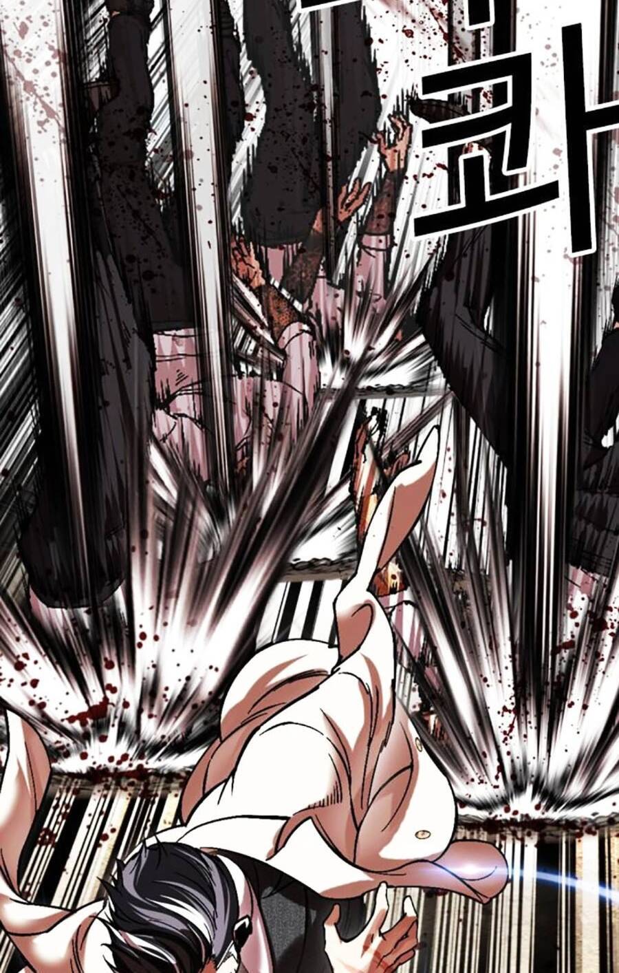 Hoán Đổi Diệu Kỳ - Chapter 487 - Page 17