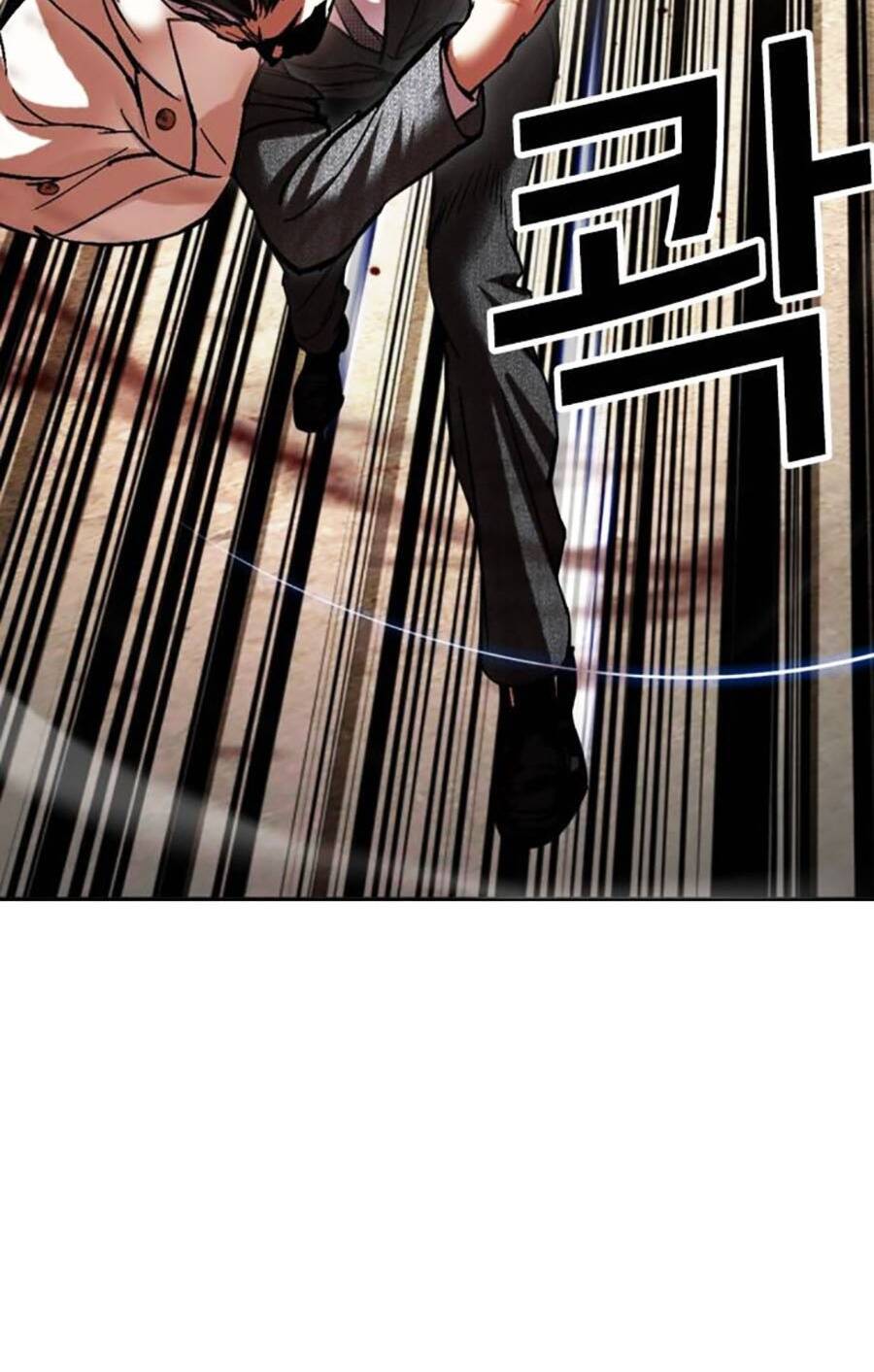 Hoán Đổi Diệu Kỳ - Chapter 487 - Page 18