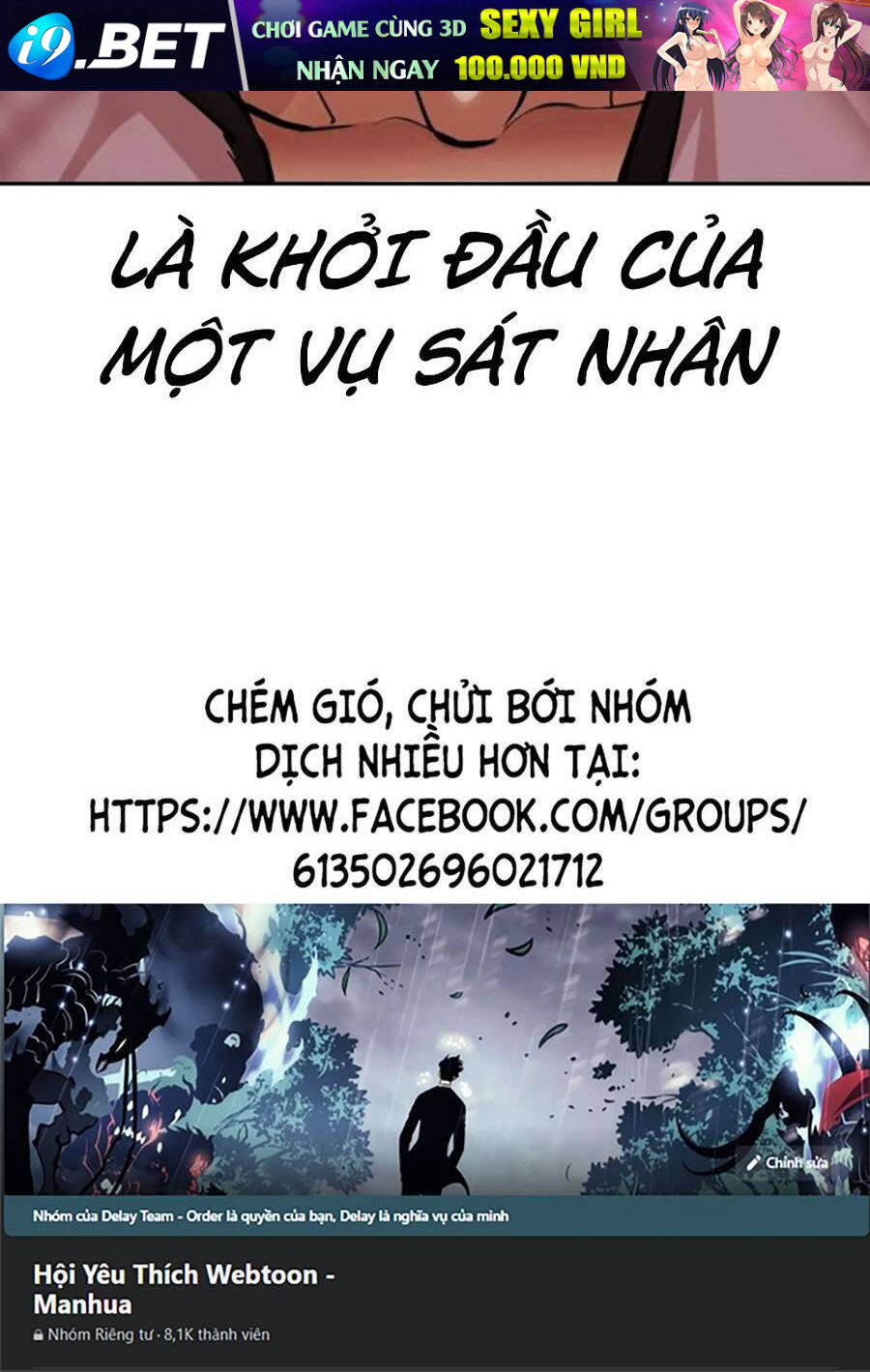 Hoán Đổi Diệu Kỳ - Chapter 487 - Page 209