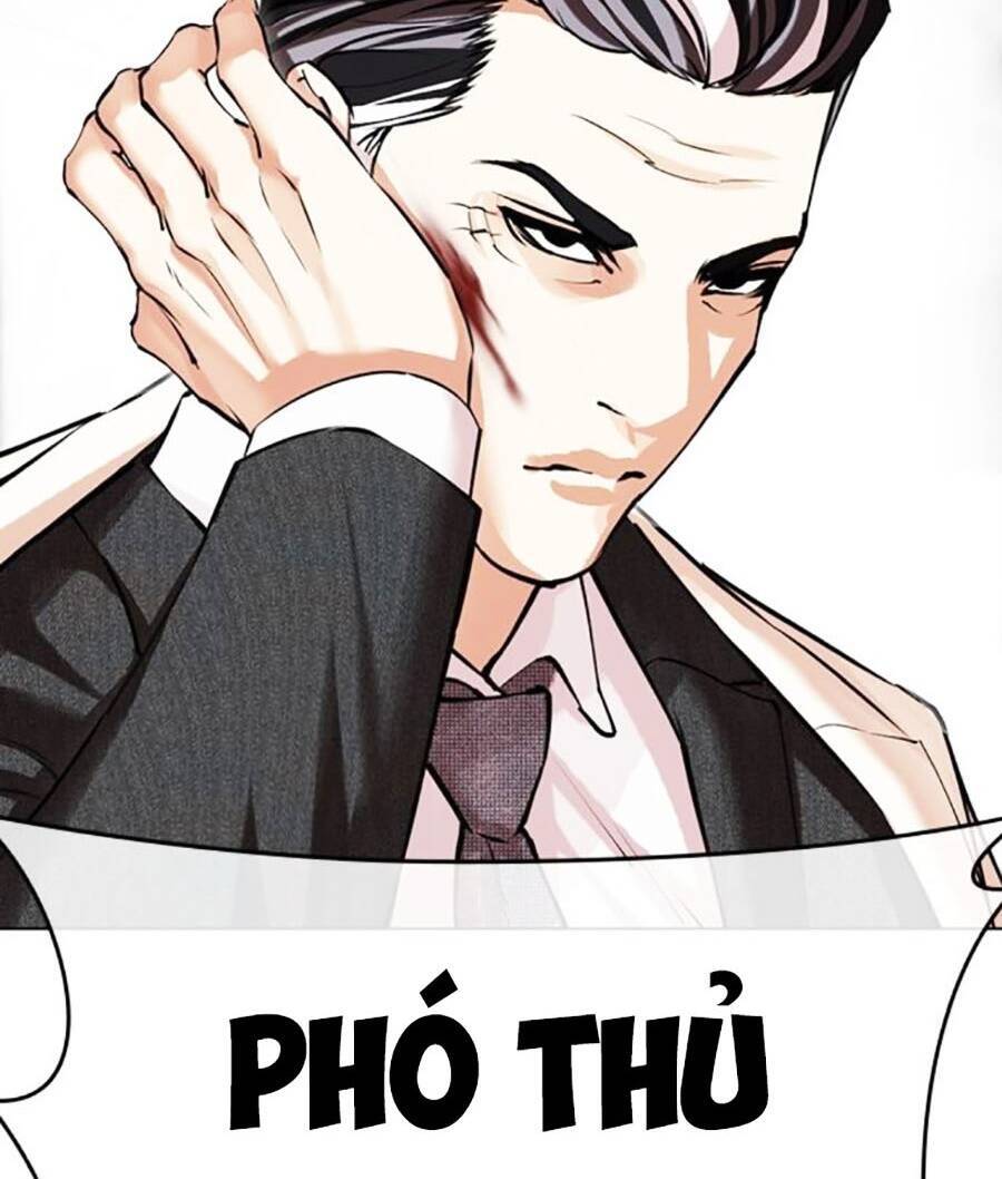Hoán Đổi Diệu Kỳ - Chapter 487 - Page 30