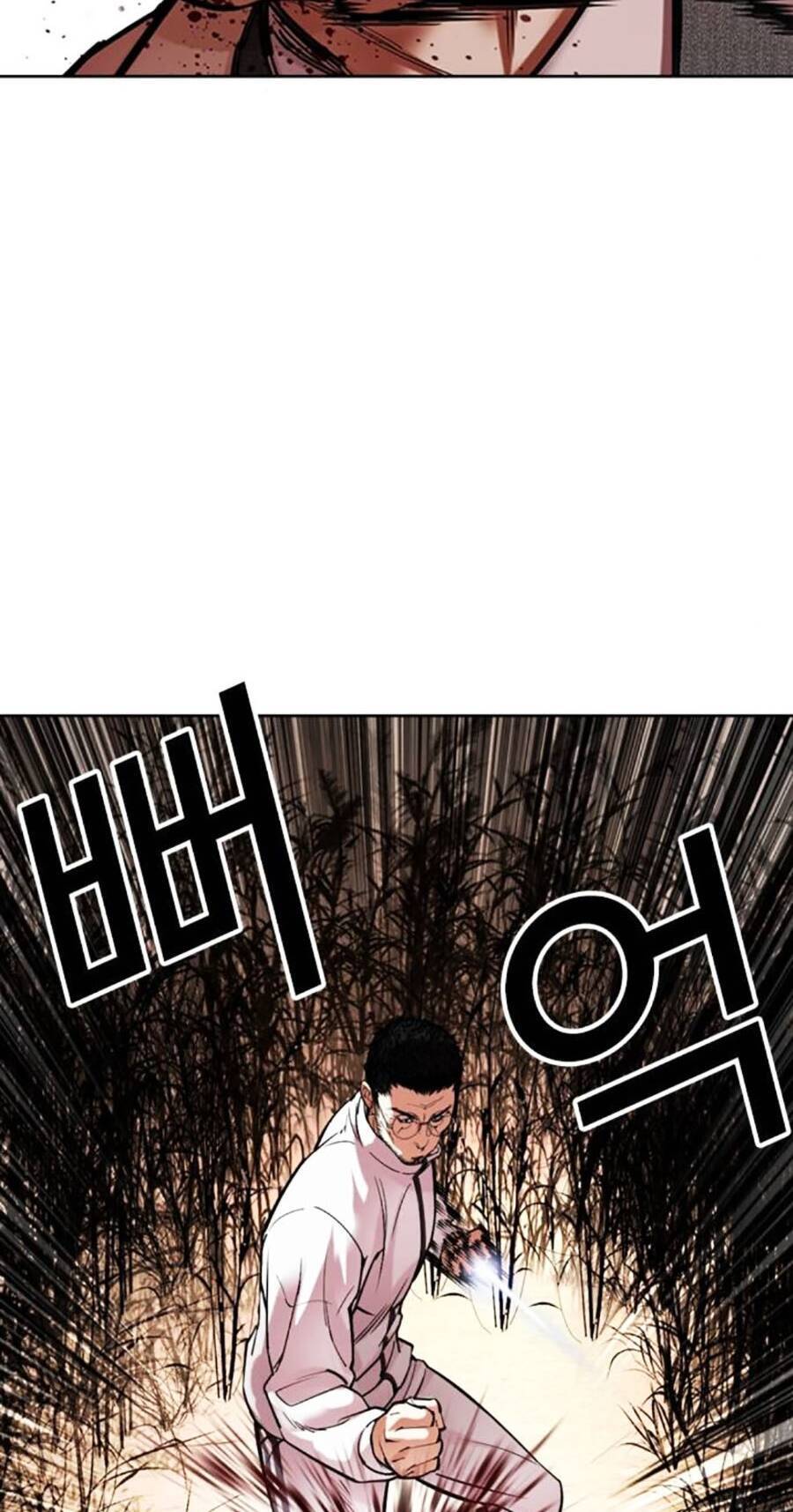 Hoán Đổi Diệu Kỳ - Chapter 487 - Page 54