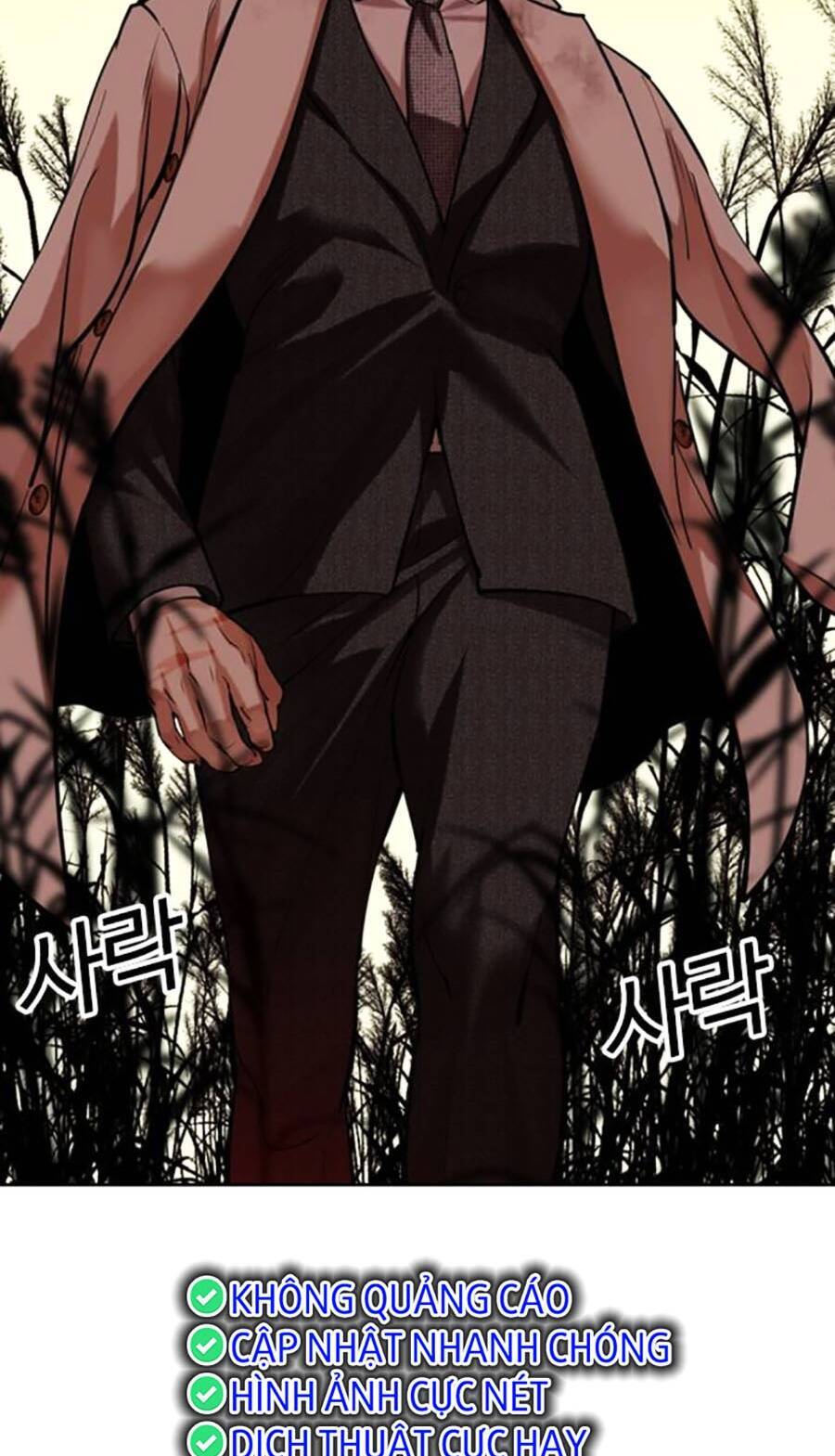 Hoán Đổi Diệu Kỳ - Chapter 487 - Page 62