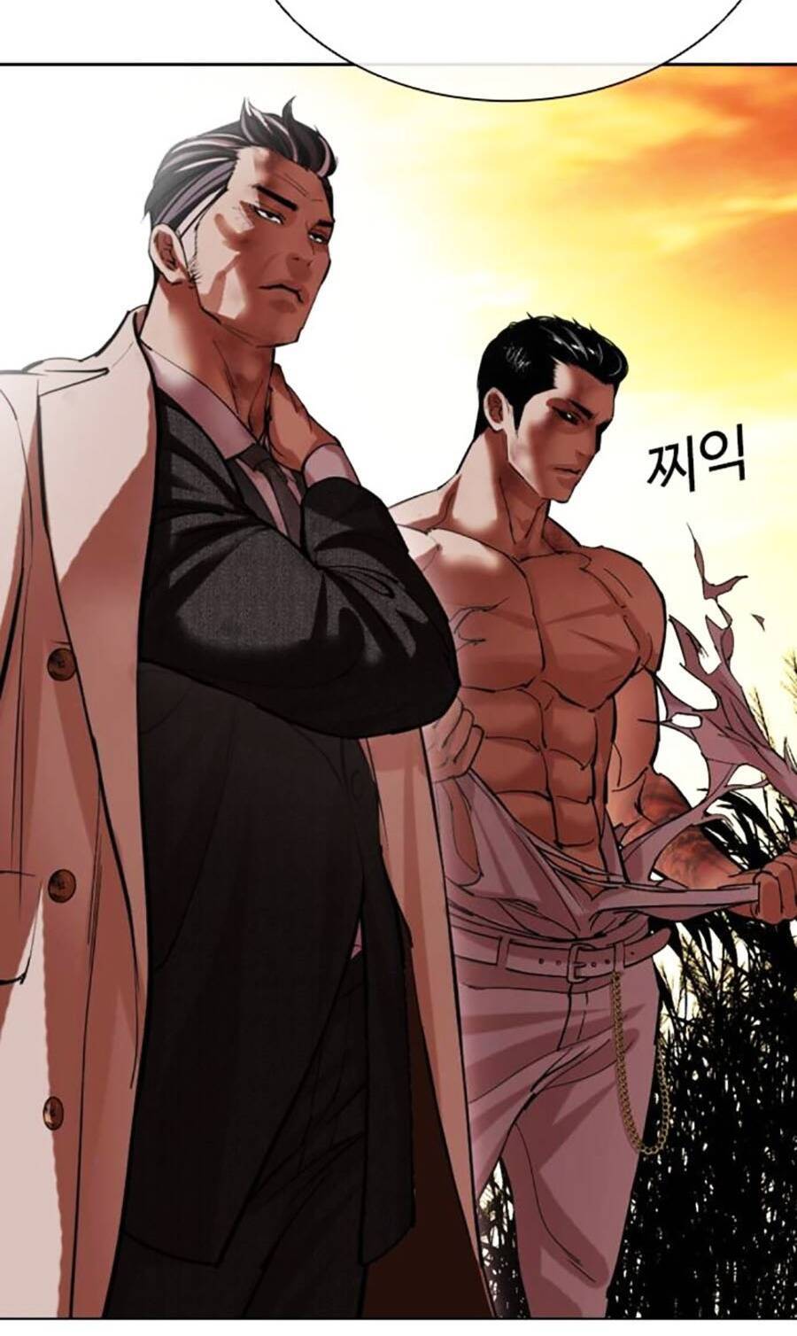 Hoán Đổi Diệu Kỳ - Chapter 487 - Page 86