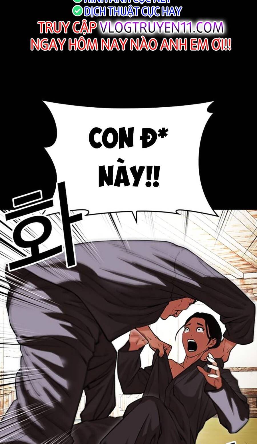 Hoán Đổi Diệu Kỳ Chapter 488 - Trang 108