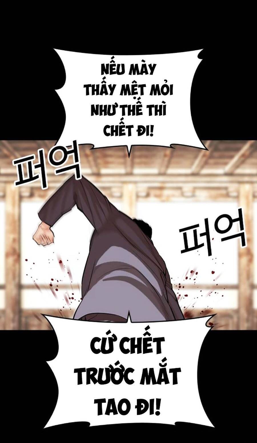 Hoán Đổi Diệu Kỳ Chapter 488 - Trang 116