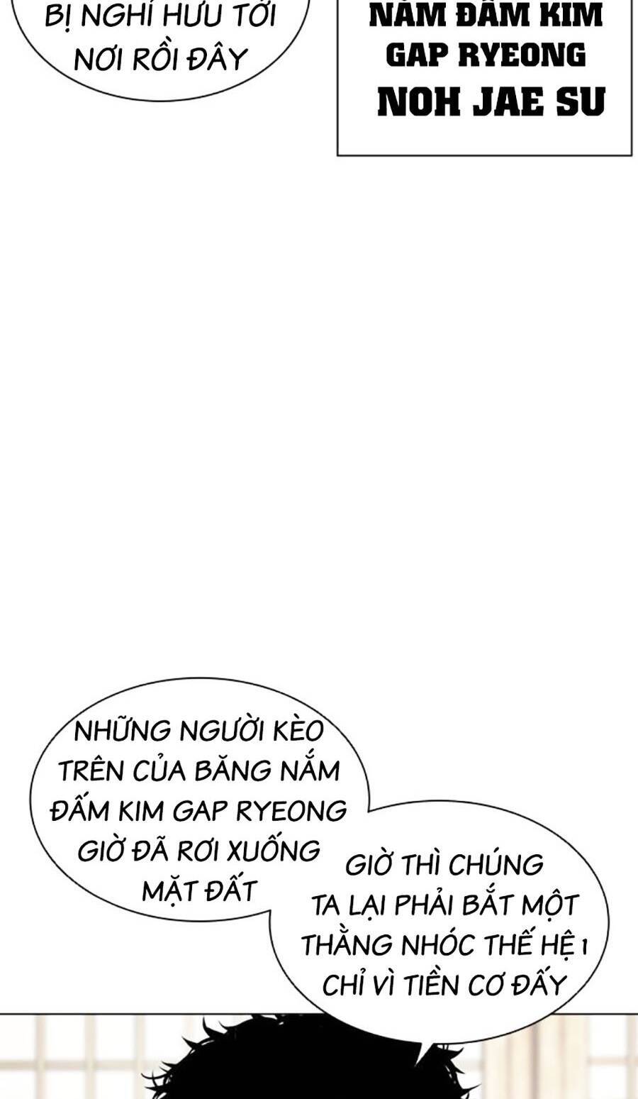 Hoán Đổi Diệu Kỳ Chapter 488 - Trang 14