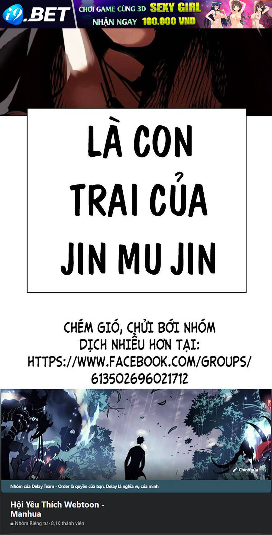 Hoán Đổi Diệu Kỳ - Chapter 488 - Page 179