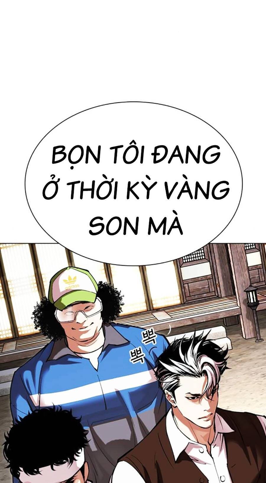 Hoán Đổi Diệu Kỳ Chapter 488 - Trang 20