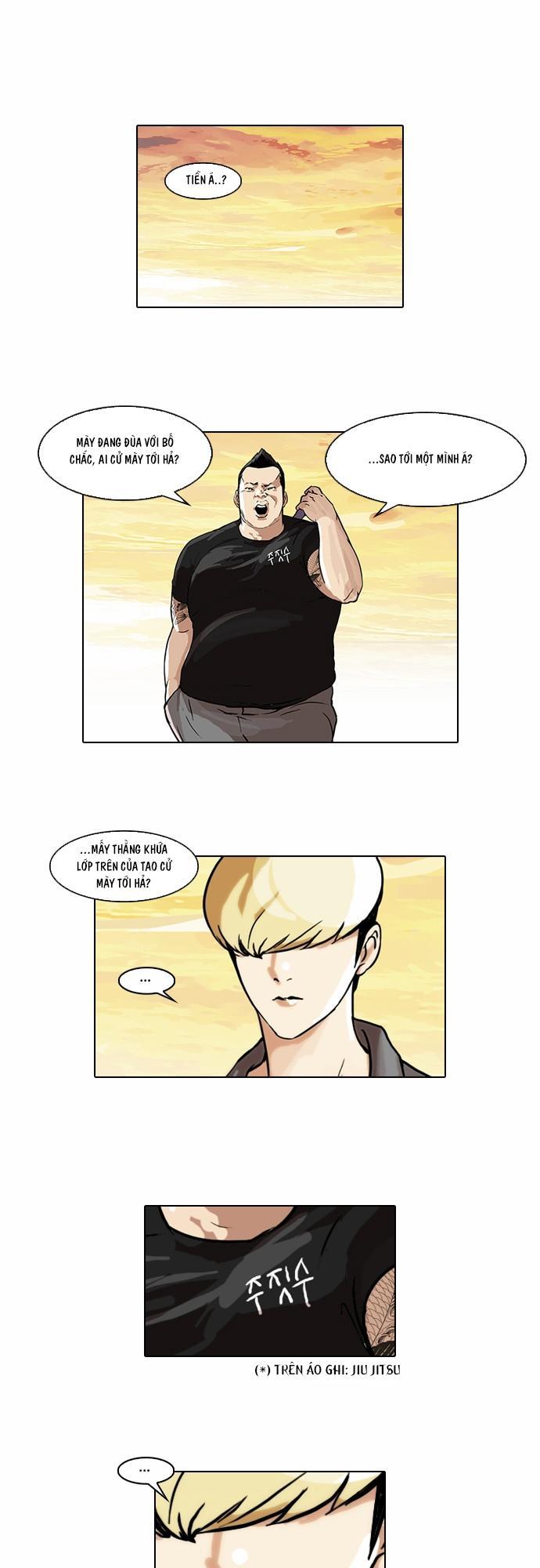 Hoán Đổi Diệu Kỳ Chapter 49 - Trang 1