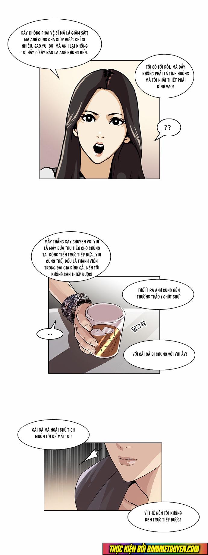 Hoán Đổi Diệu Kỳ Chapter 49 - Trang 11