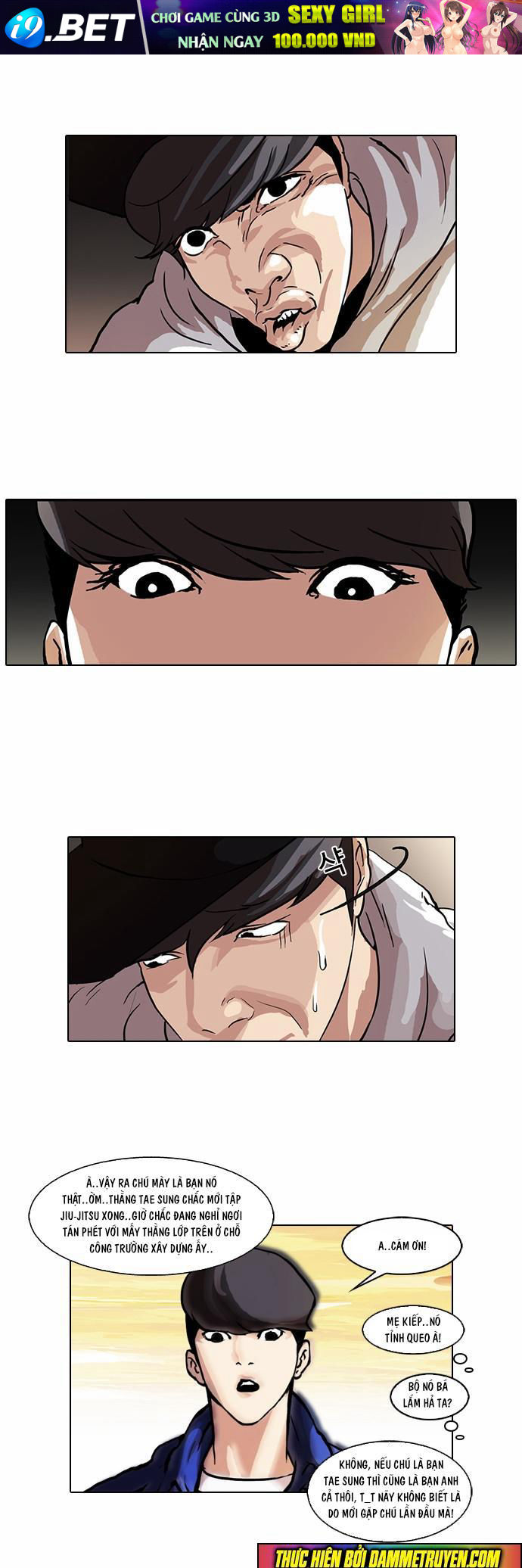 Hoán Đổi Diệu Kỳ Chapter 49 - Trang 17