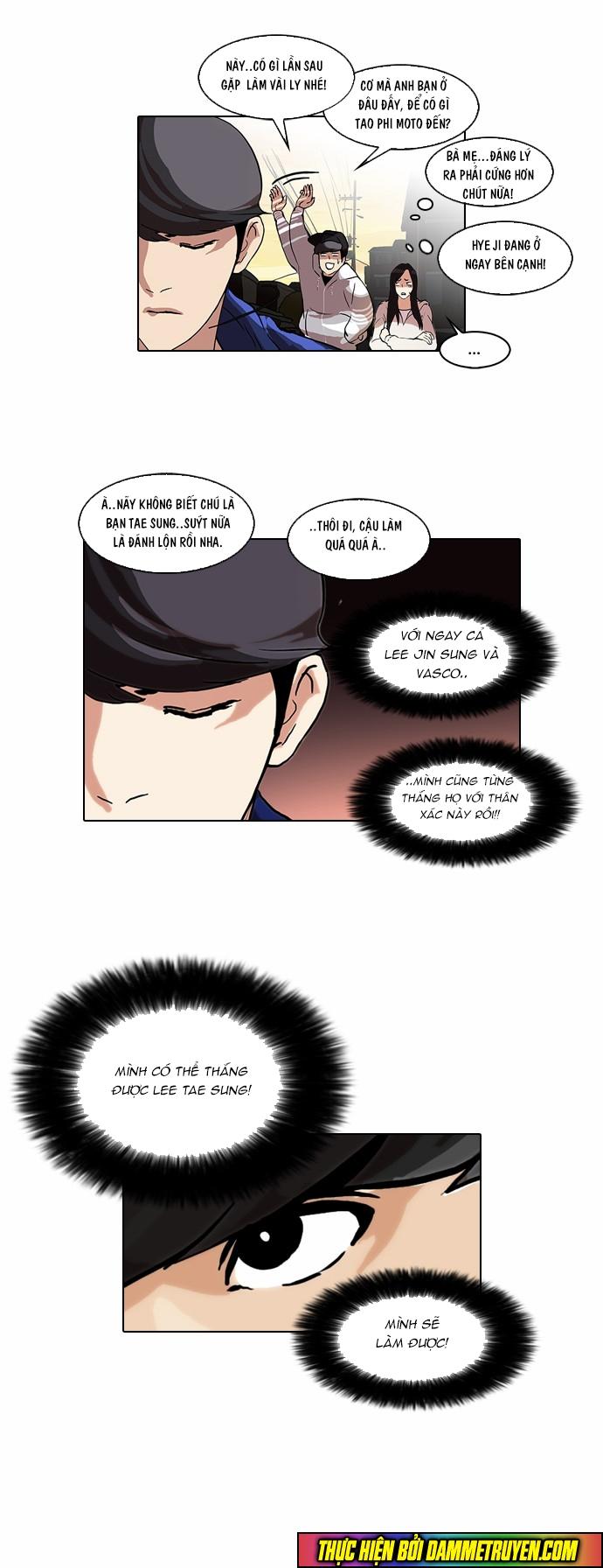 Hoán Đổi Diệu Kỳ Chapter 49 - Trang 19