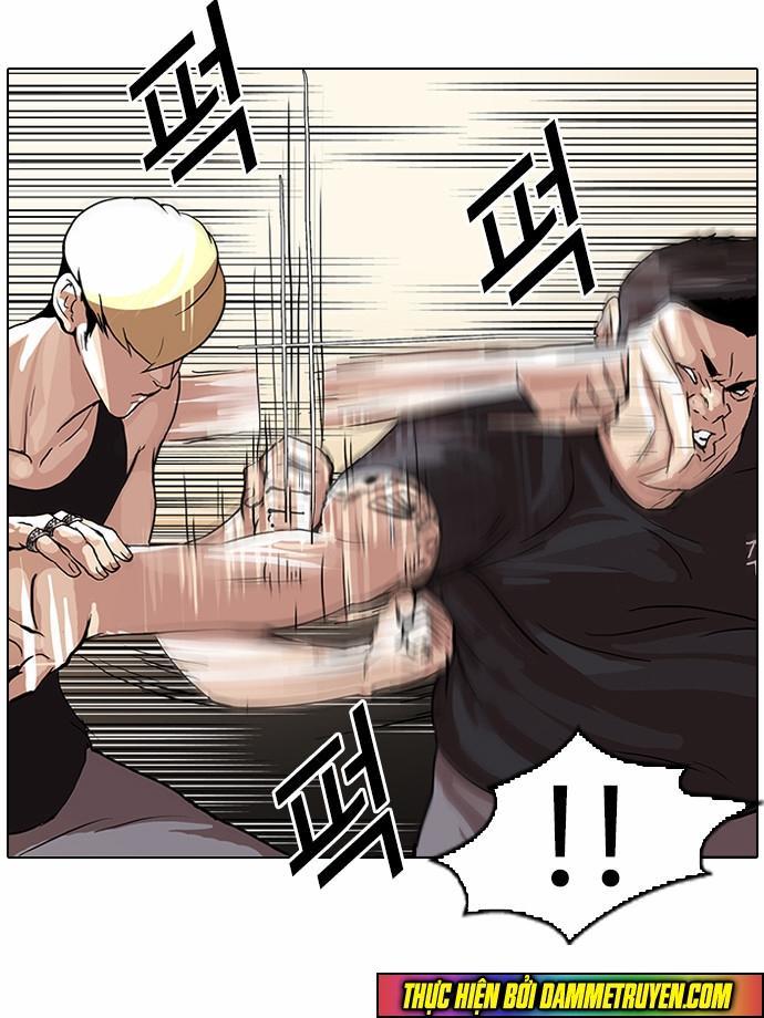 Hoán Đổi Diệu Kỳ Chapter 49 - Trang 21