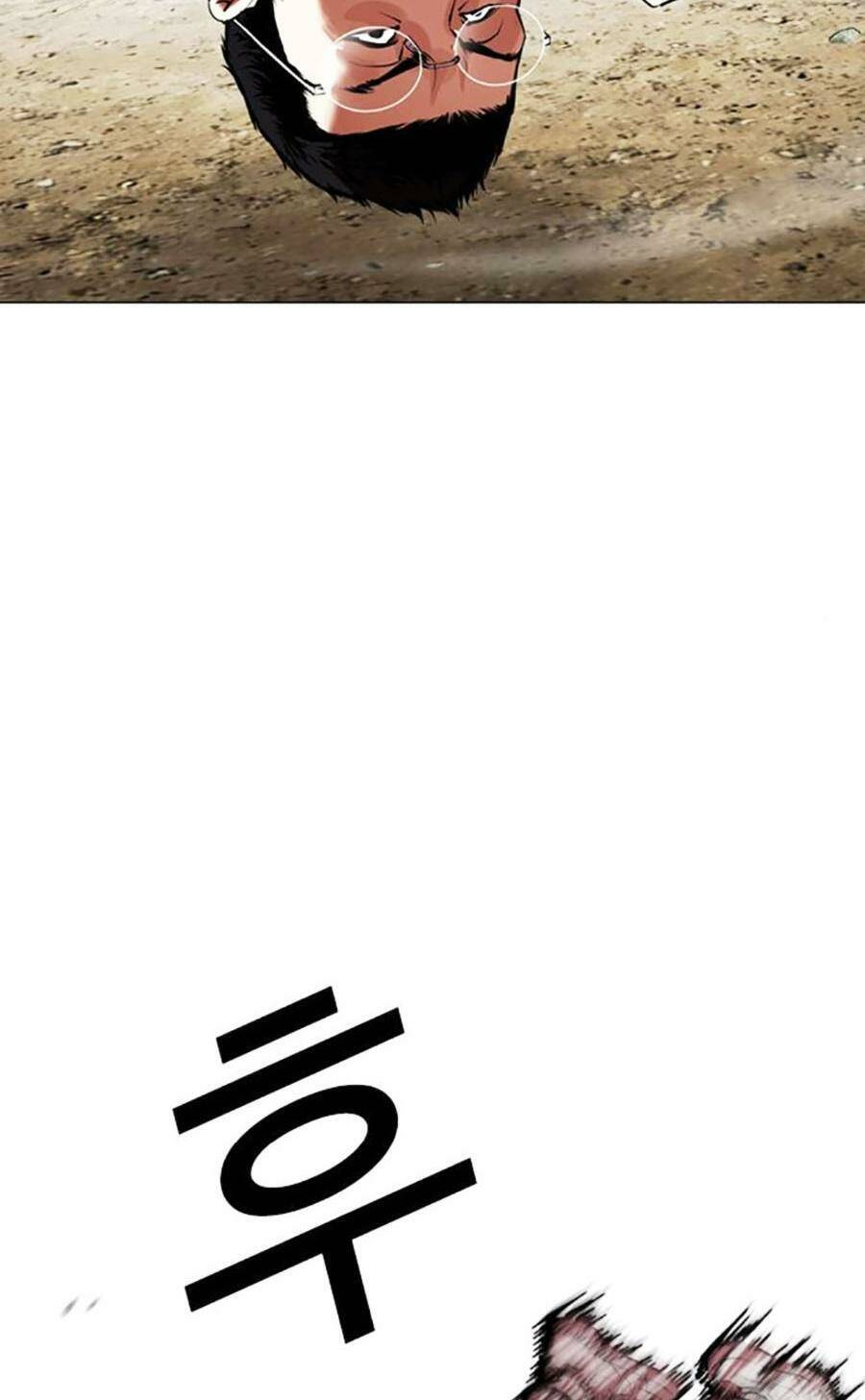 Hoán Đổi Diệu Kỳ Chapter 490 - Trang 104