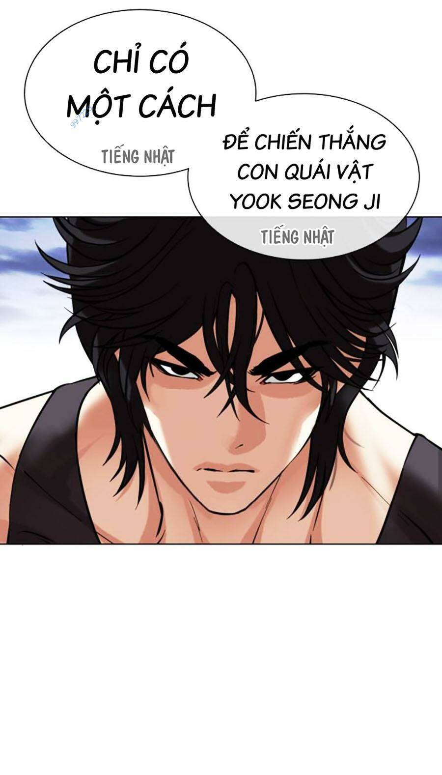 Hoán Đổi Diệu Kỳ Chapter 490 - Trang 118