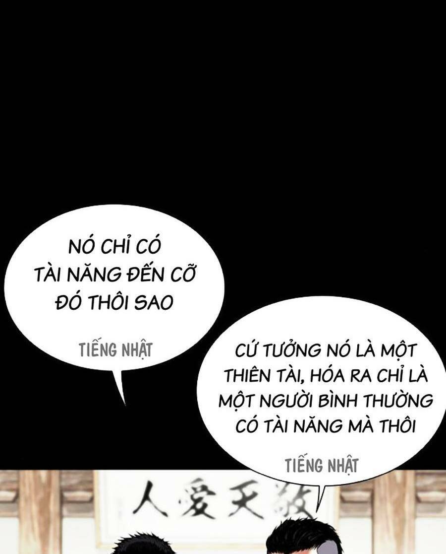 Hoán Đổi Diệu Kỳ Chapter 490 - Trang 143
