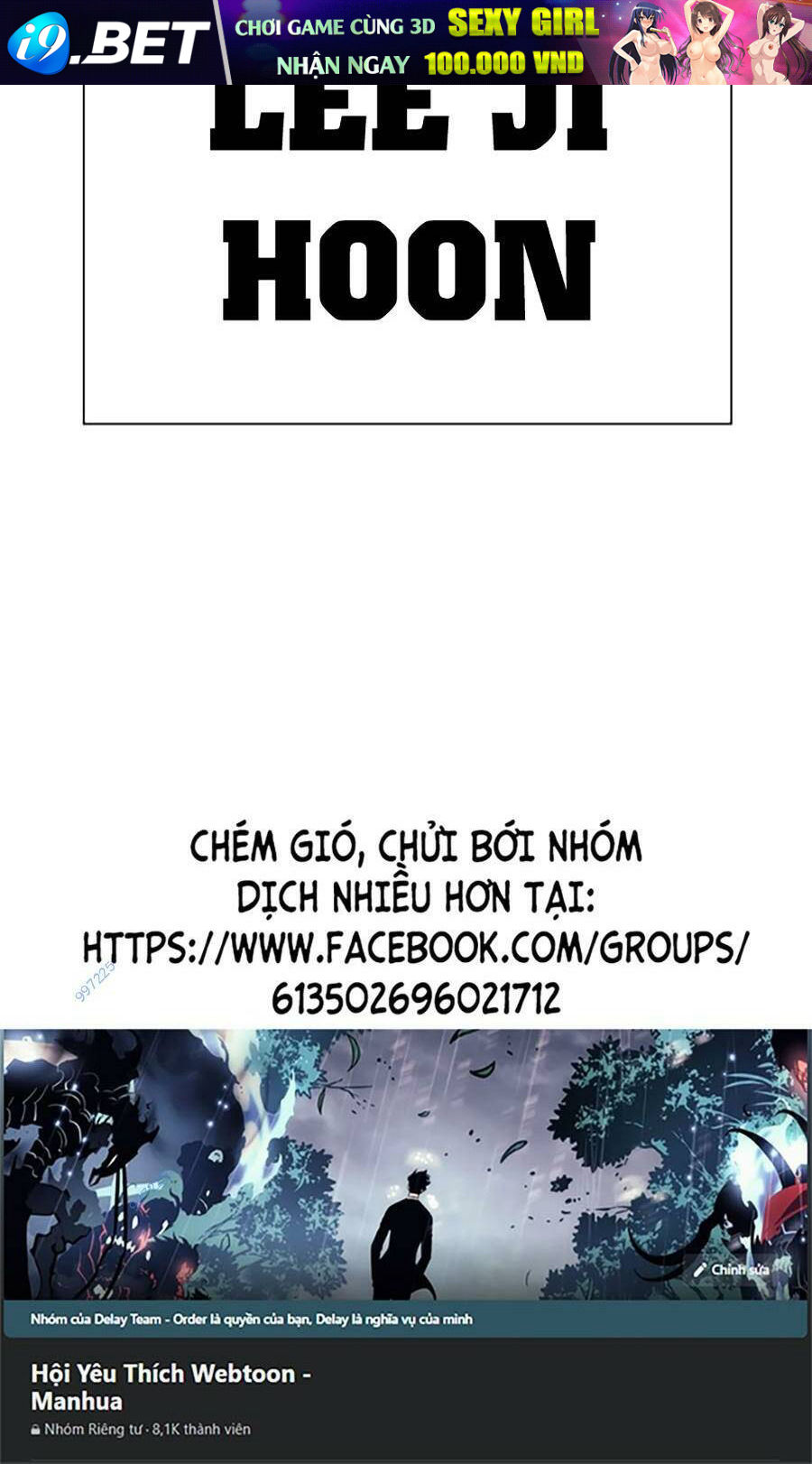 Hoán Đổi Diệu Kỳ - Chapter 490 - Page 199