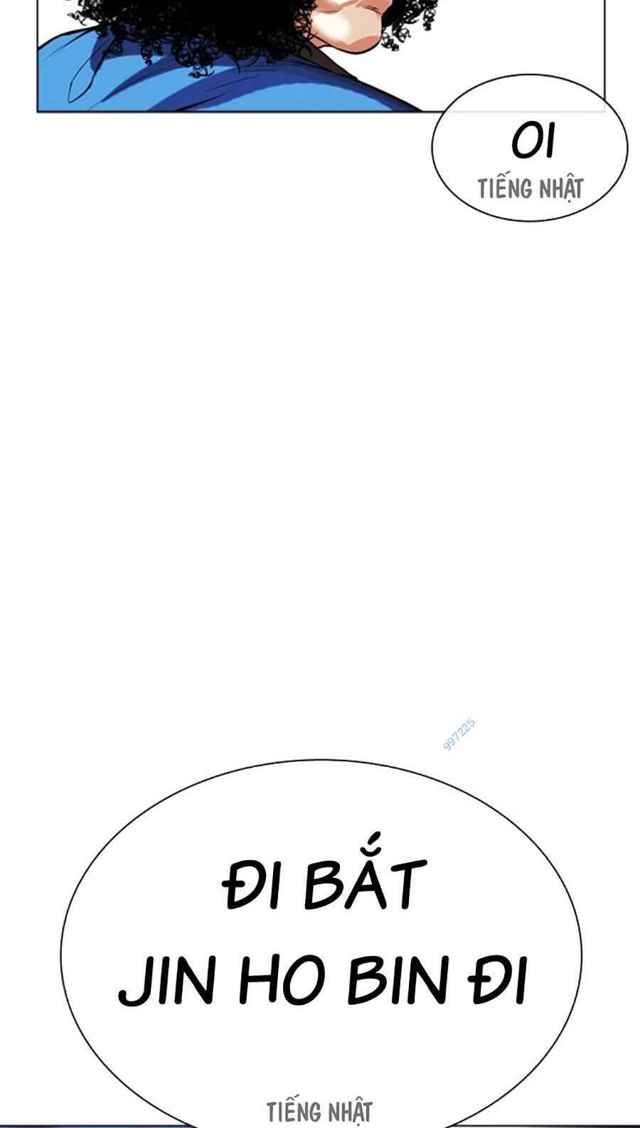 Hoán Đổi Diệu Kỳ Chapter 490 - Trang 27