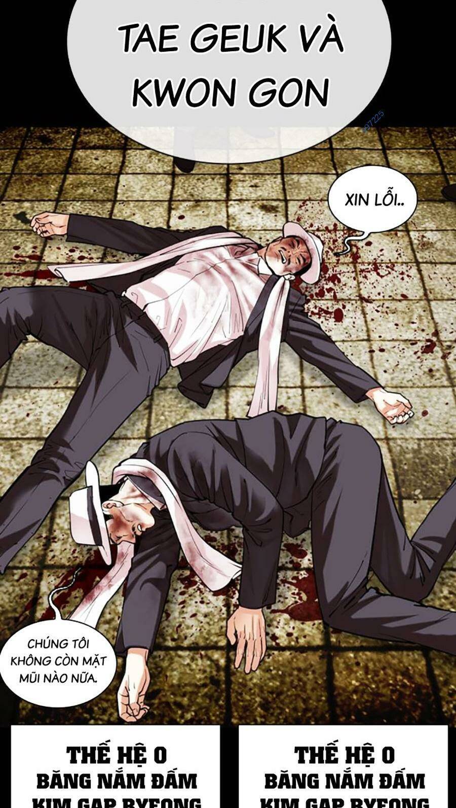 Hoán Đổi Diệu Kỳ Chapter 490 - Trang 56