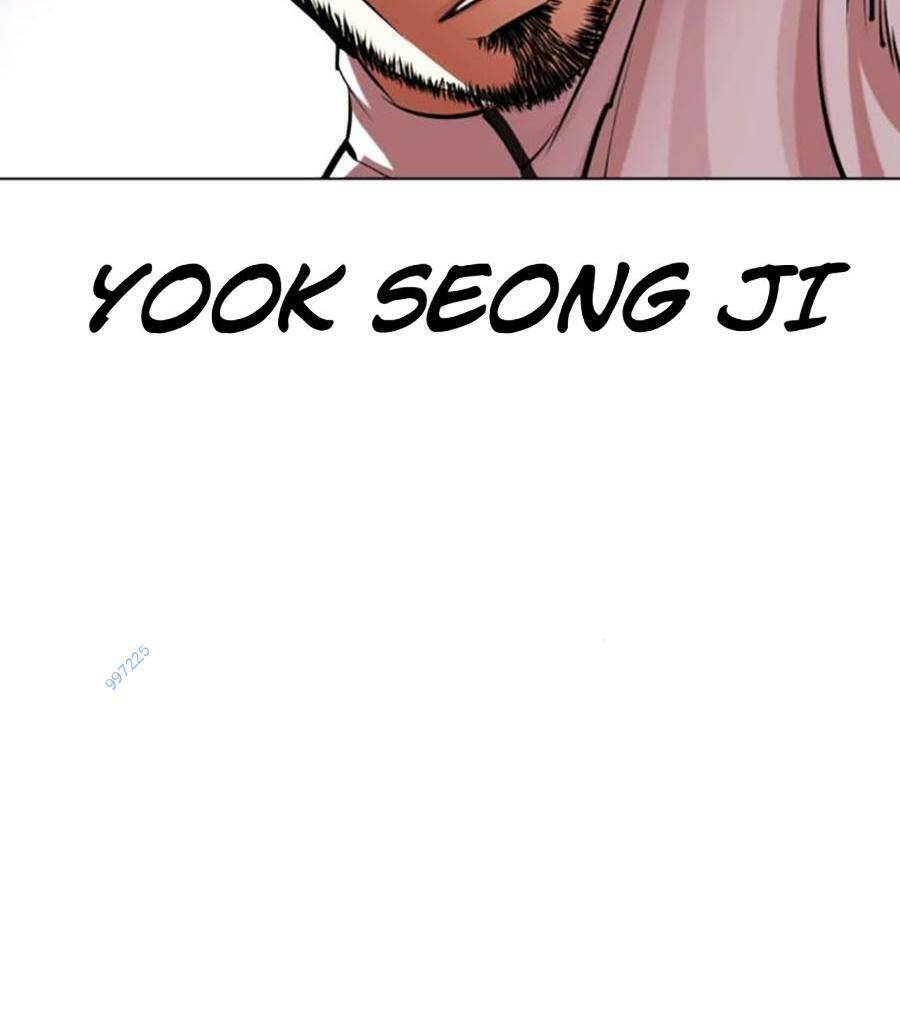 Hoán Đổi Diệu Kỳ Chapter 490 - Trang 70