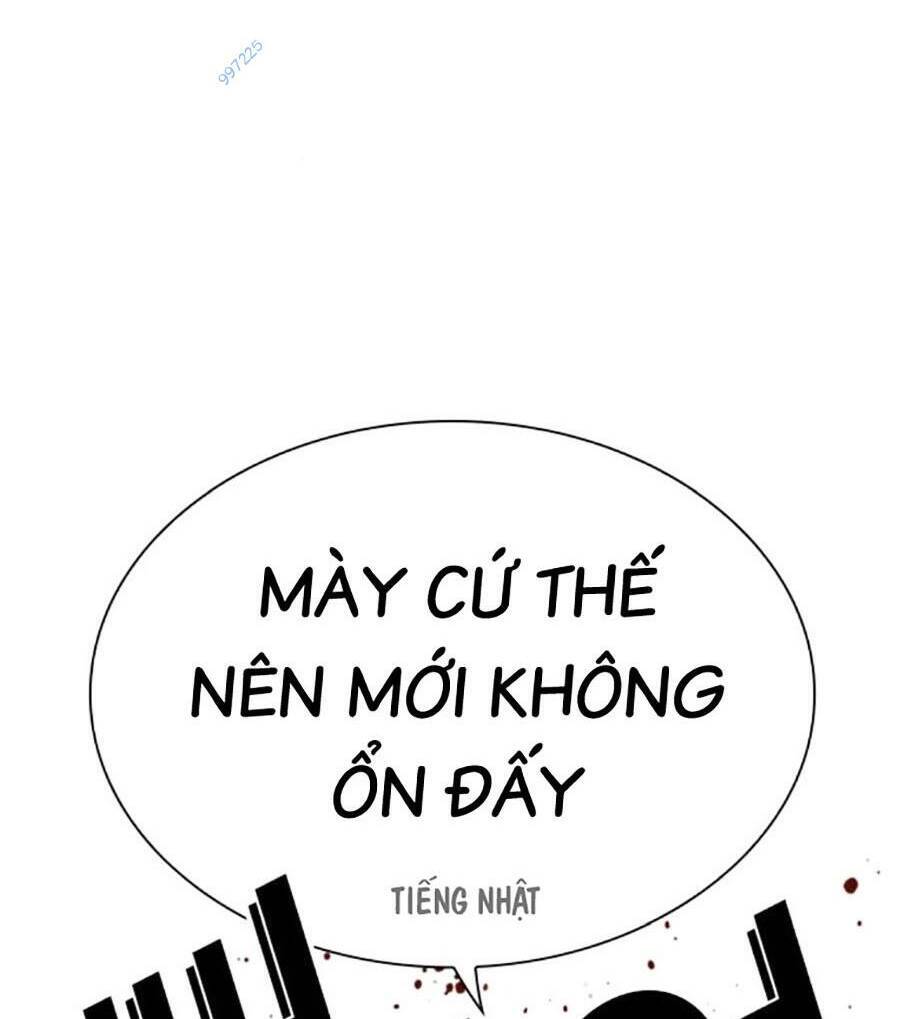 Hoán Đổi Diệu Kỳ Chapter 490 - Trang 77