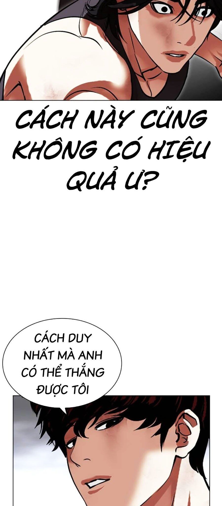 Hoán Đổi Diệu Kỳ Chapter 491 - Trang 106