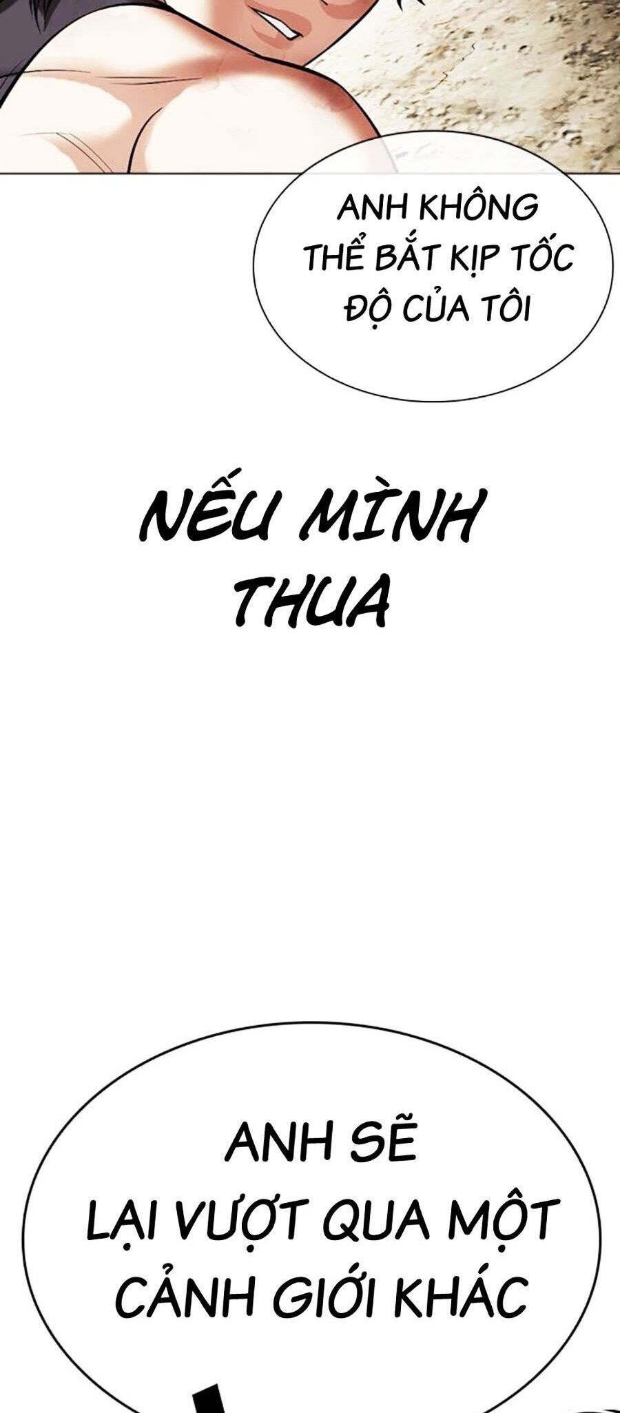Hoán Đổi Diệu Kỳ Chapter 491 - Trang 108