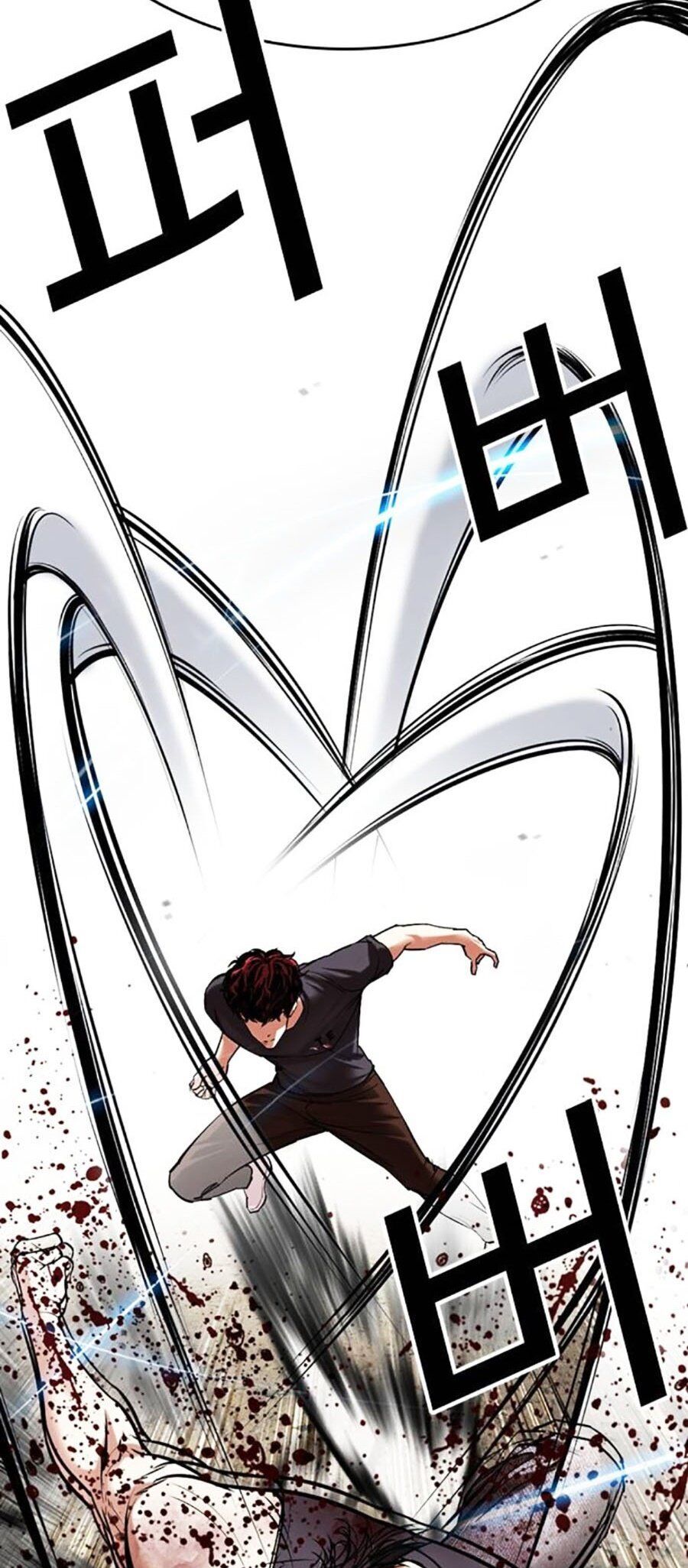 Hoán Đổi Diệu Kỳ Chapter 491 - Trang 109