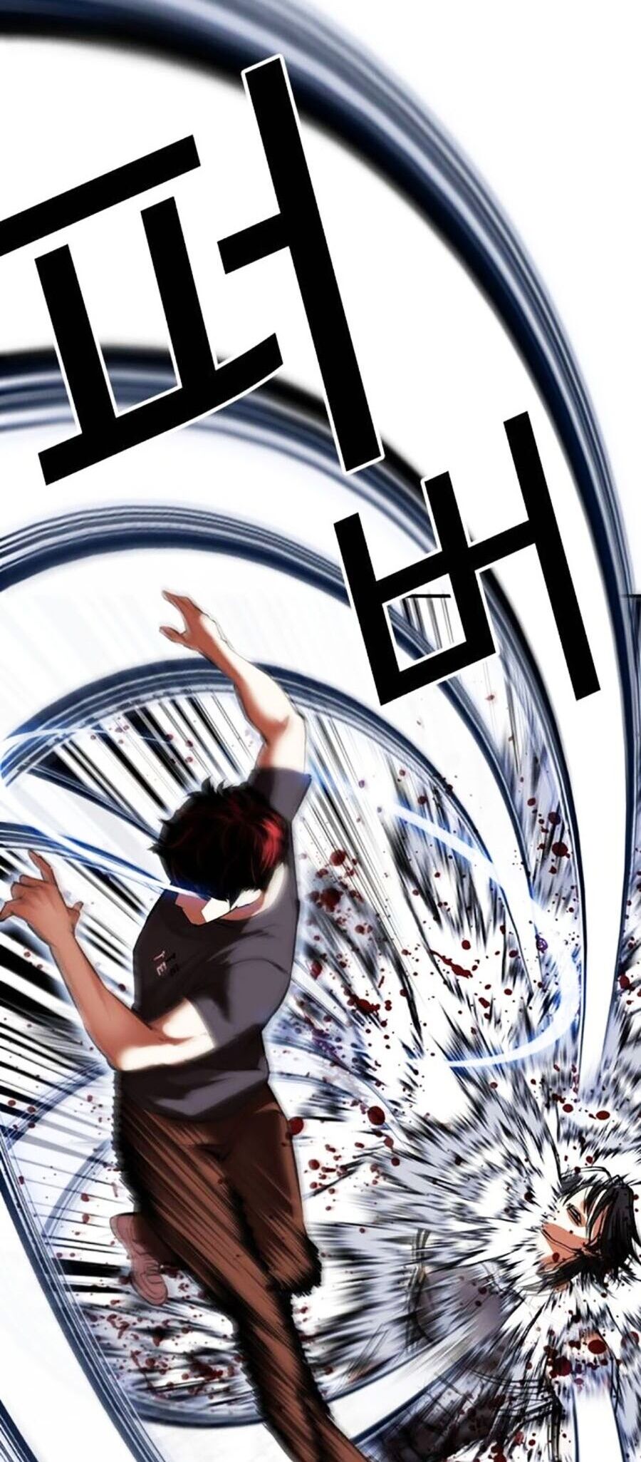 Hoán Đổi Diệu Kỳ Chapter 491 - Trang 117