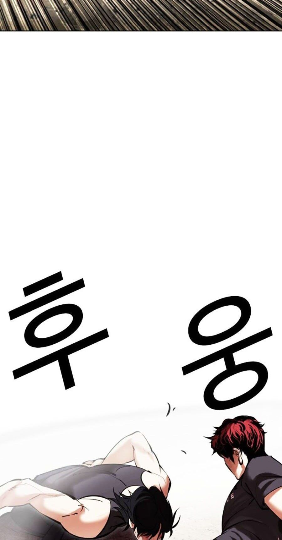 Hoán Đổi Diệu Kỳ Chapter 491 - Trang 133