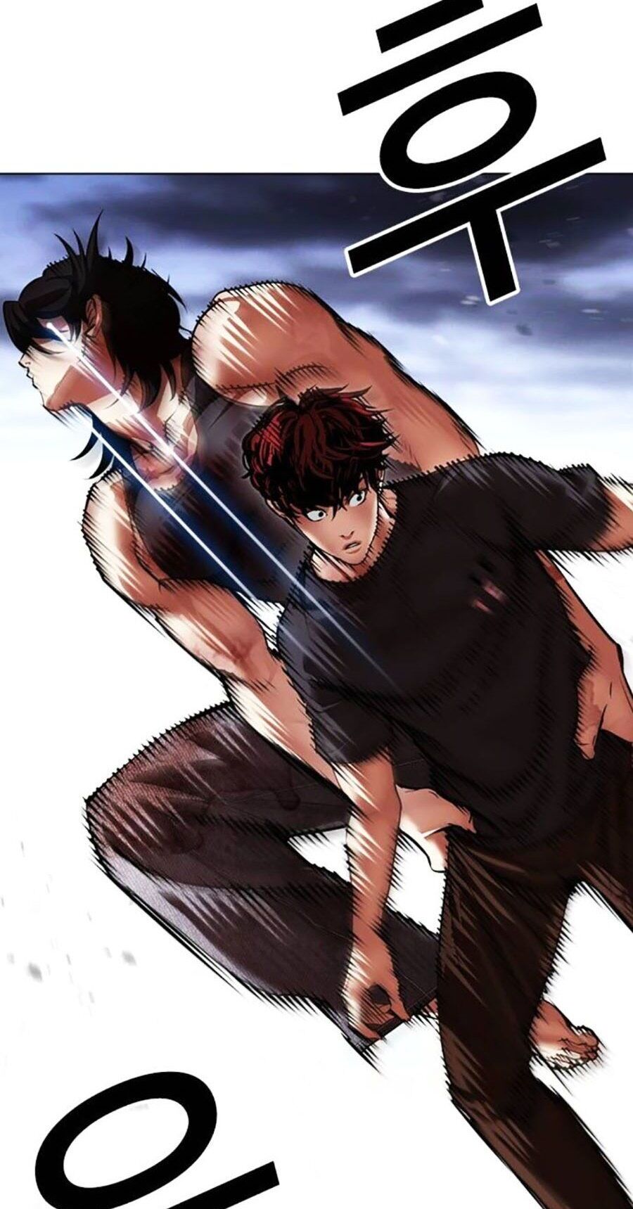 Hoán Đổi Diệu Kỳ Chapter 491 - Trang 139