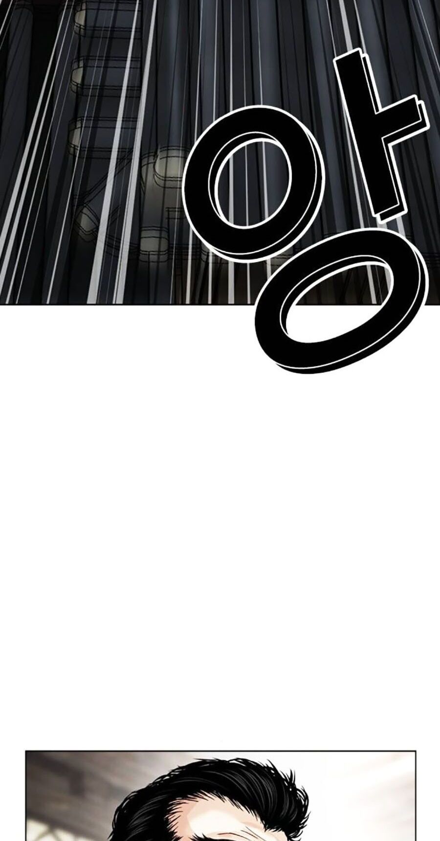 Hoán Đổi Diệu Kỳ Chapter 491 - Trang 143