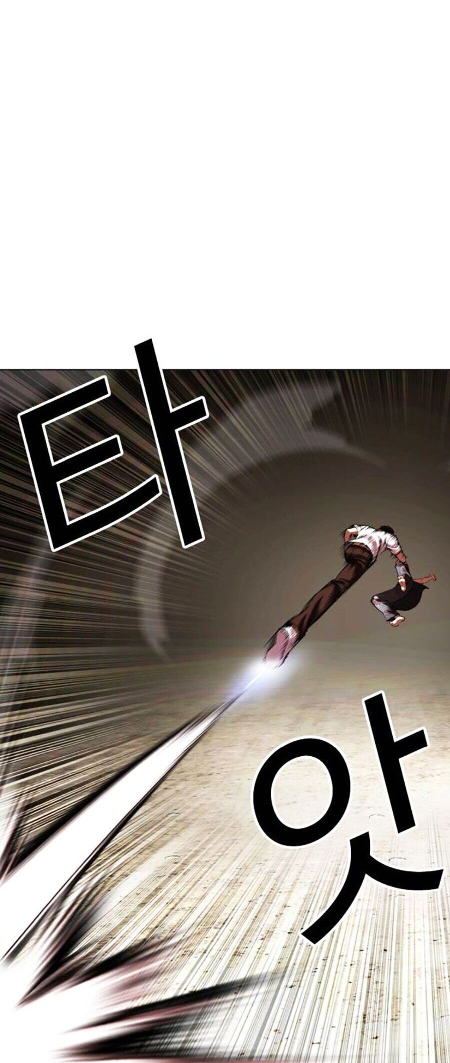 Hoán Đổi Diệu Kỳ Chapter 491 - Trang 27