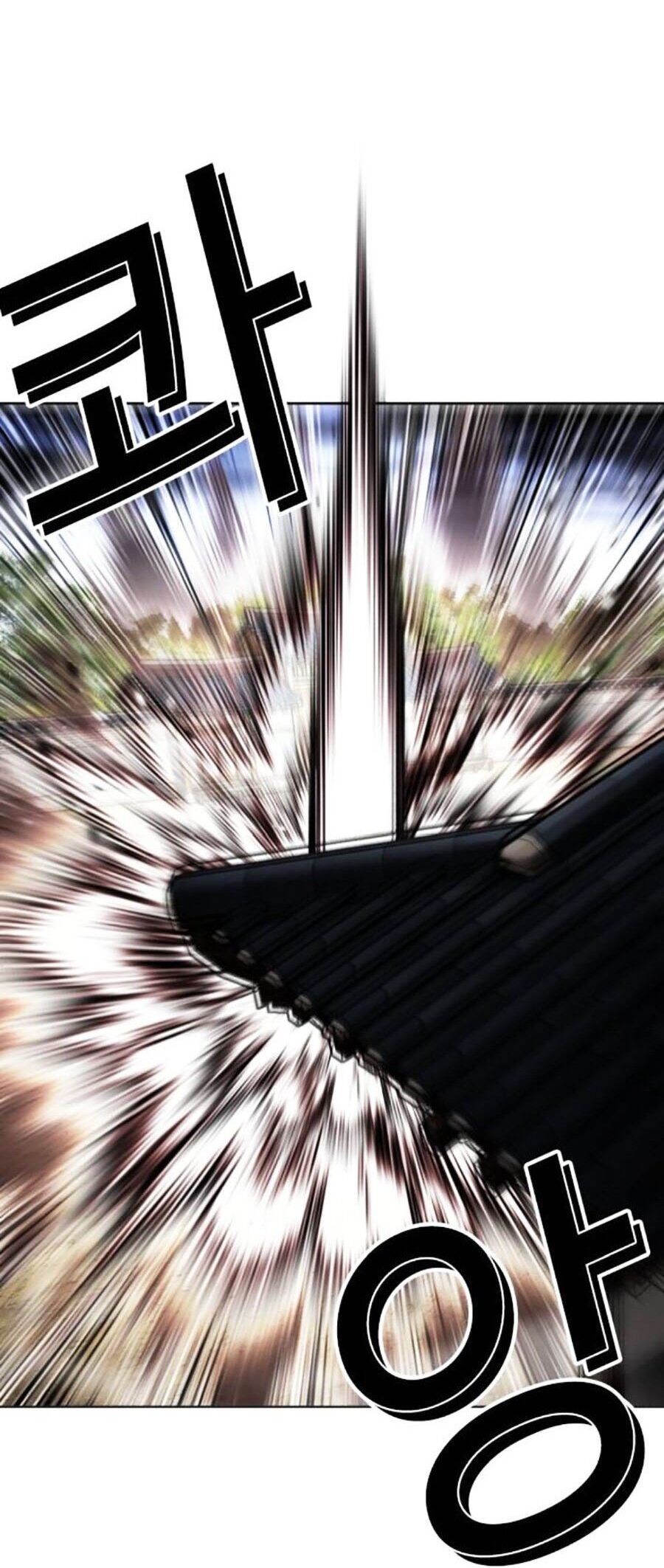 Hoán Đổi Diệu Kỳ Chapter 491 - Trang 32