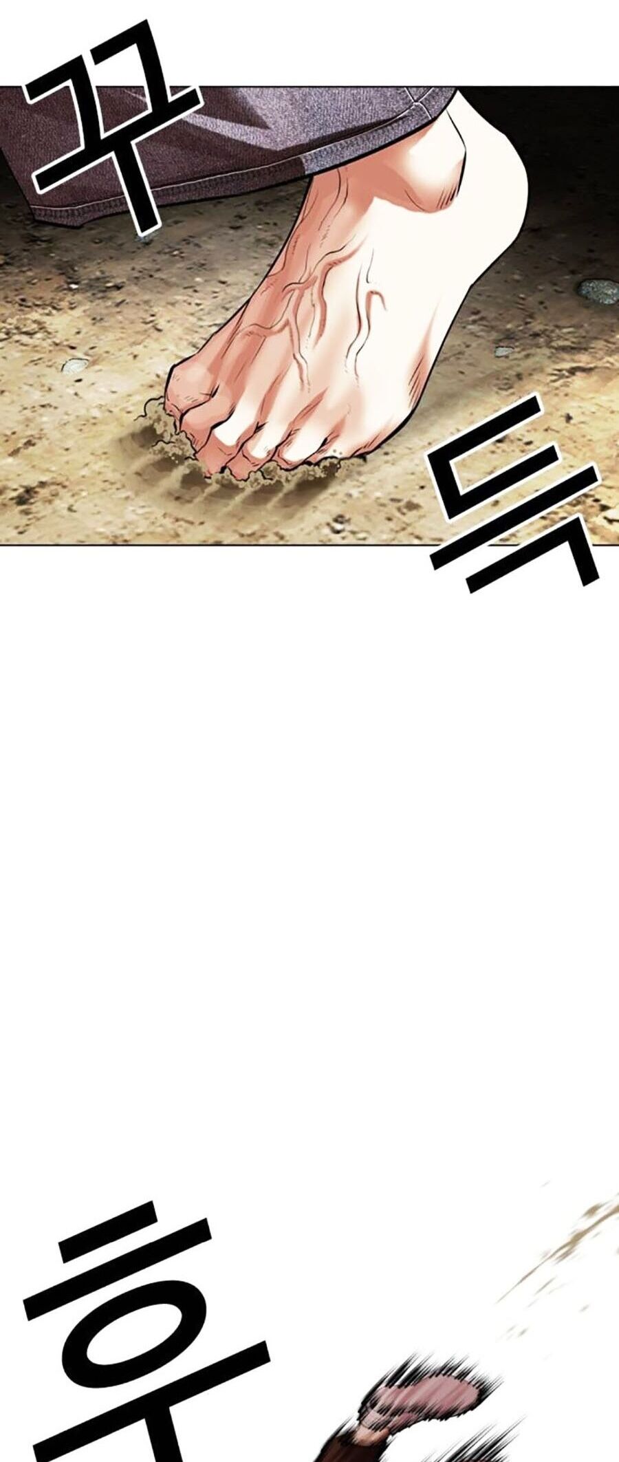 Hoán Đổi Diệu Kỳ Chapter 491 - Trang 38