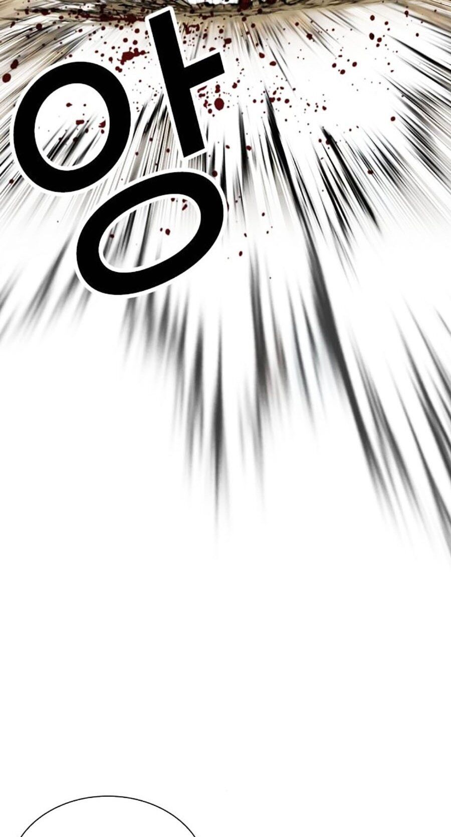 Hoán Đổi Diệu Kỳ Chapter 491 - Trang 48