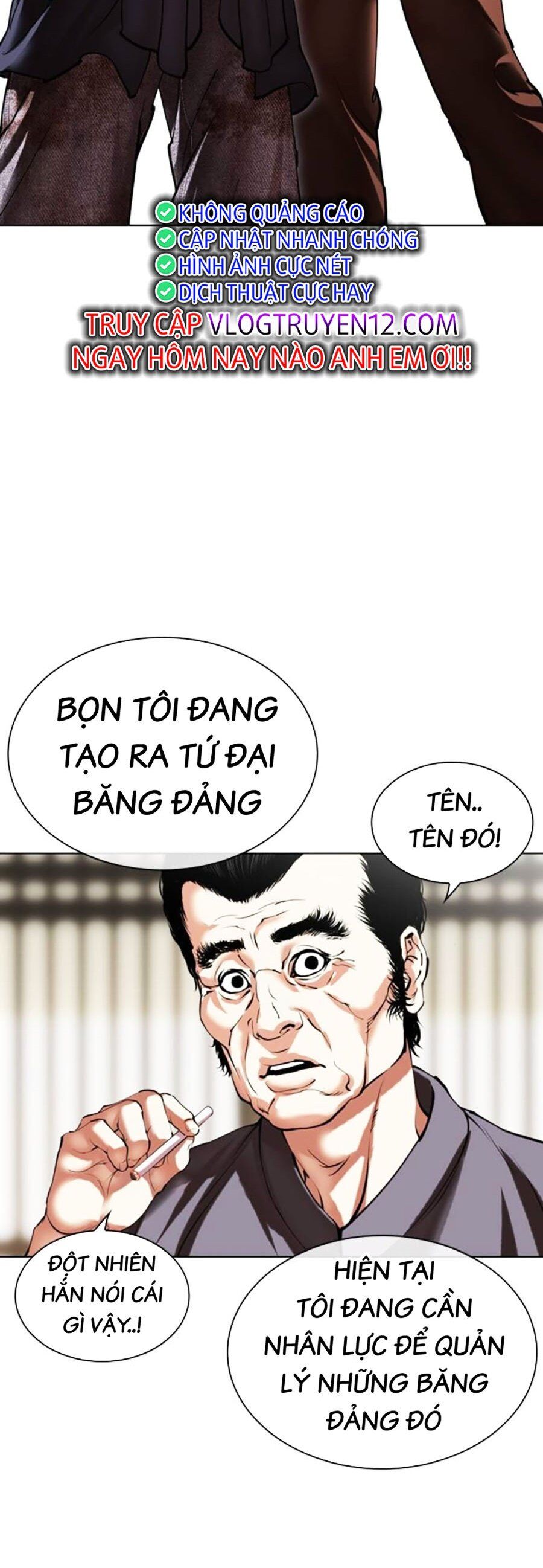 Hoán Đổi Diệu Kỳ Chapter 491 - Trang 8