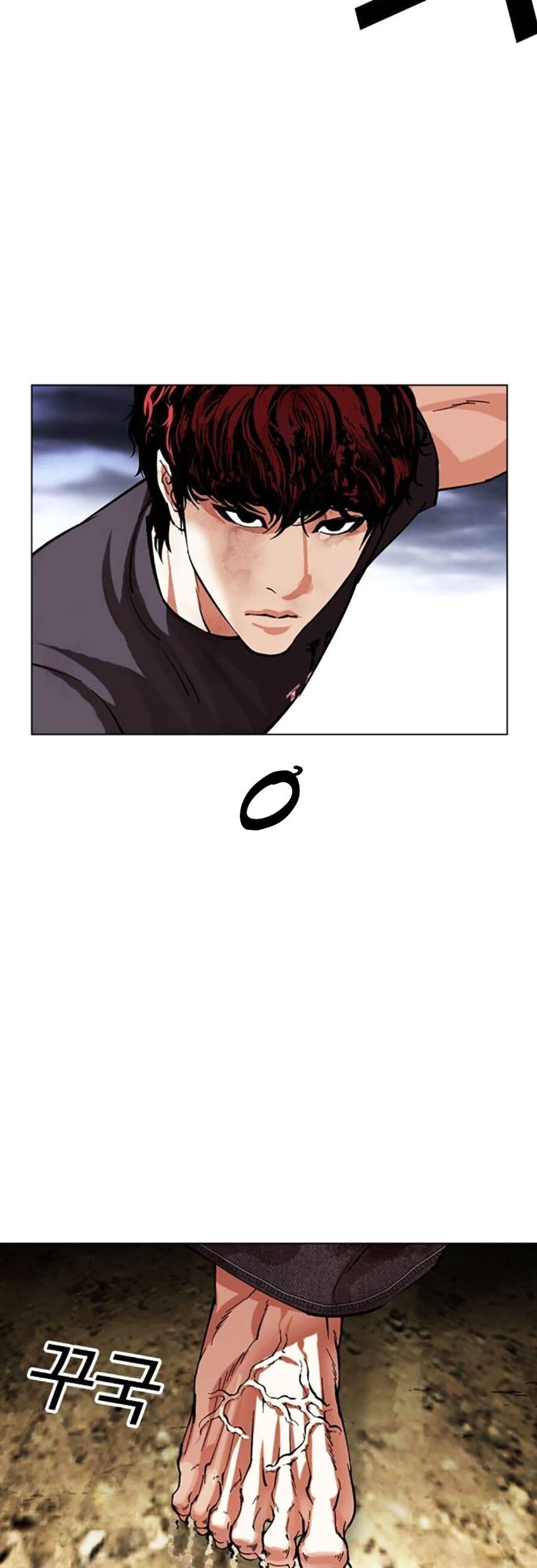 Hoán Đổi Diệu Kỳ Chapter 491 - Trang 82