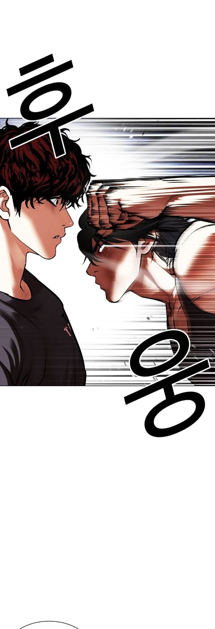 Hoán Đổi Diệu Kỳ Chapter 491 - Trang 85