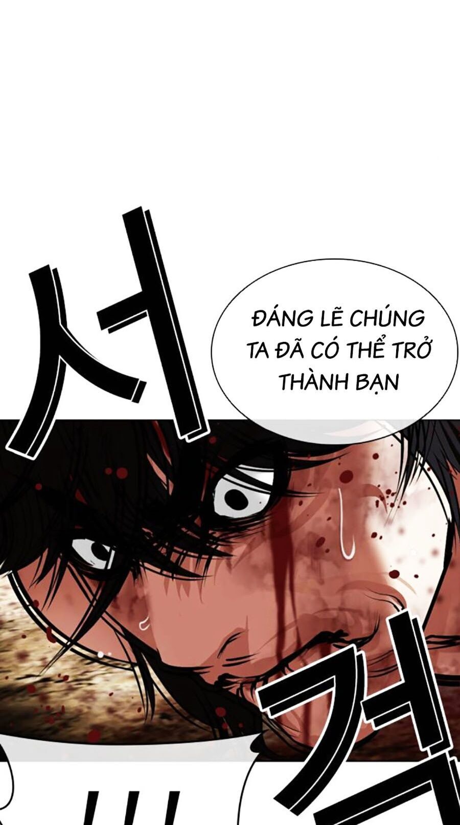 Hoán Đổi Diệu Kỳ Chapter 492 - Trang 104
