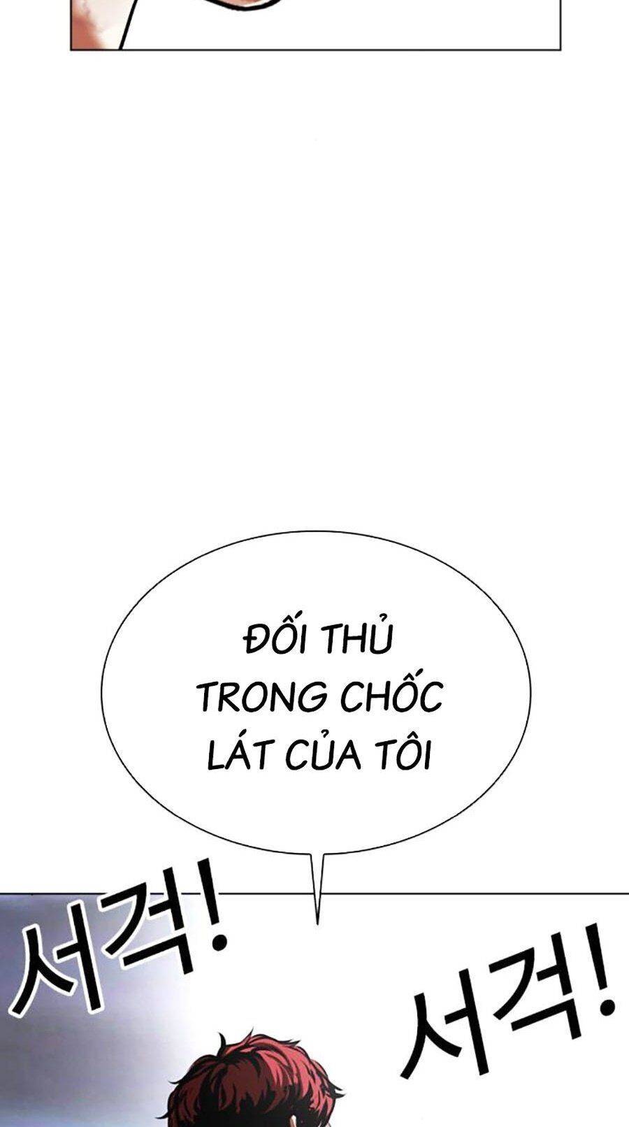 Hoán Đổi Diệu Kỳ Chapter 492 - Trang 106