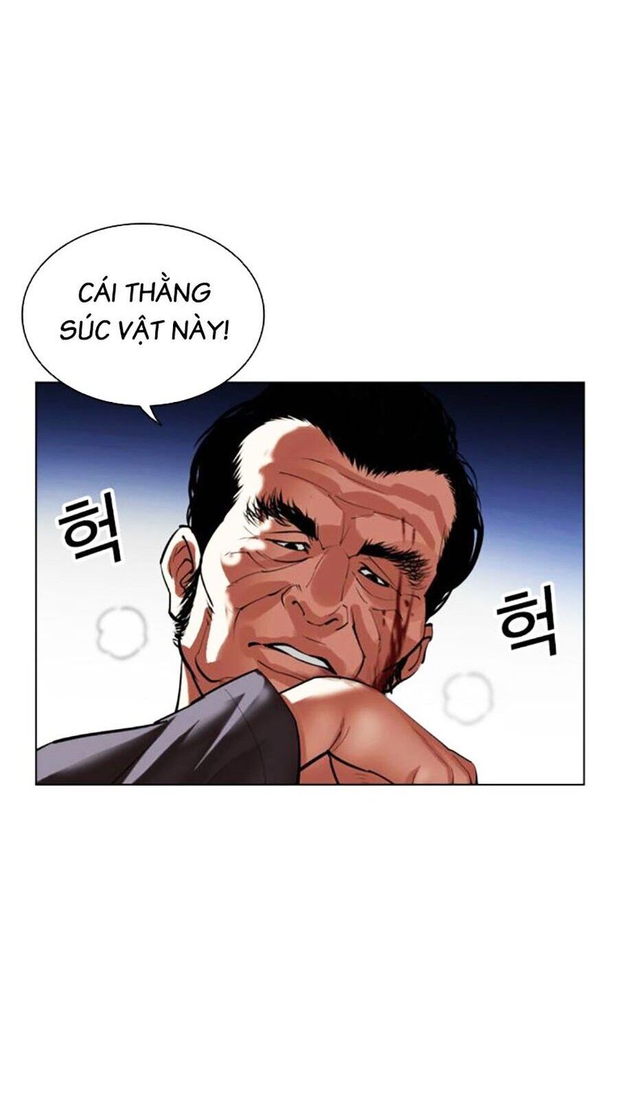 Hoán Đổi Diệu Kỳ Chapter 492 - Trang 109