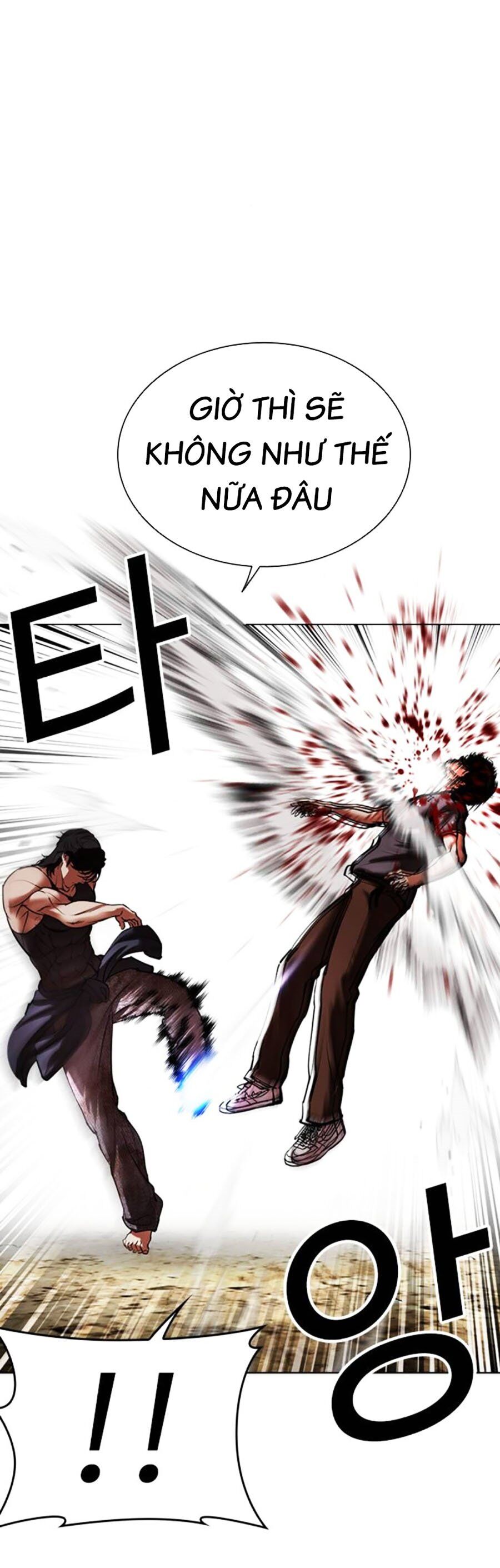 Hoán Đổi Diệu Kỳ Chapter 492 - Trang 13