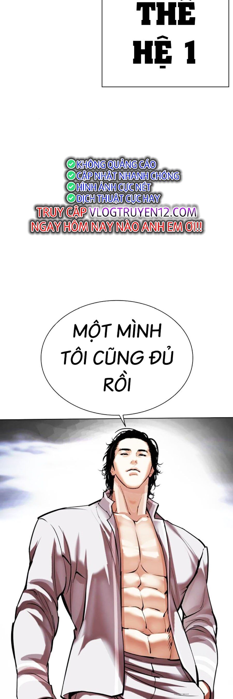 Hoán Đổi Diệu Kỳ Chapter 492 - Trang 138