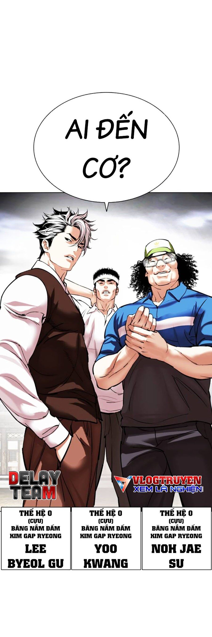 Hoán Đổi Diệu Kỳ Chapter 492 - Trang 144