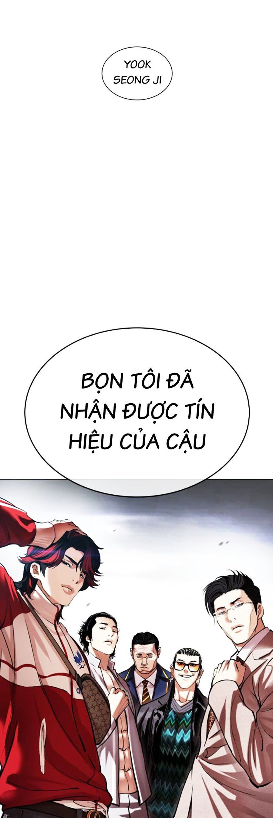 Hoán Đổi Diệu Kỳ Chapter 492 - Trang 148