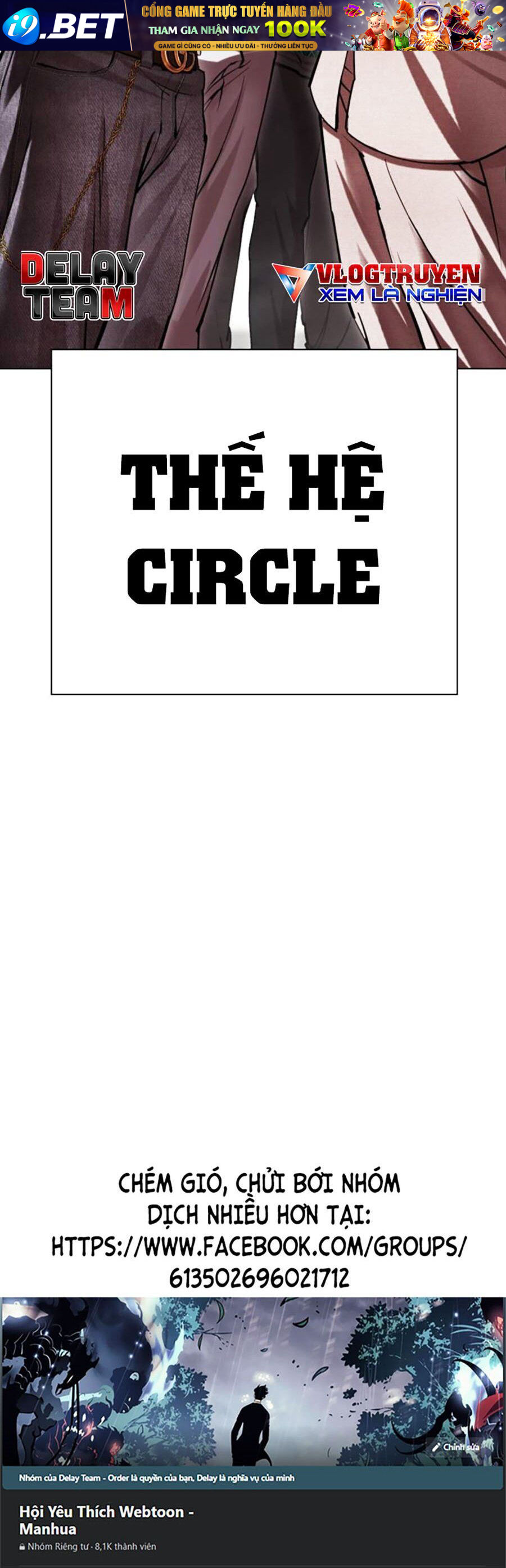 Hoán Đổi Diệu Kỳ - Chapter 492 - Page 149